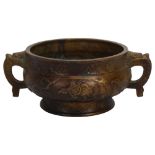 A Chinese relief cast bronze 2-handled incense burner, rim diameter 12.5cm, height 7cm, 6