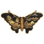 Japanese inlaid metal butterfly brooch, seal mark, width 4cm