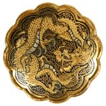 Japanese inlaid metal dragon design button, seal mark, diameter 2.5cm