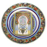 An Islamic transfer decorated plate, with design by Mohammed Temman, diameter 23cm Perfect condition