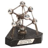 A silver model of the Brussels Atomium building, designed for the 1958 Exposition, Russian hallmarks