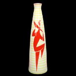 Janos Torok for Zsolnay Pecs, a mid-century porcelain vase with stylised figural decoration, maker's