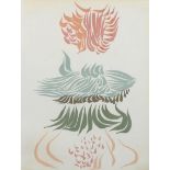 Jacques Herold, abstract composition, lithograph published 1974 for XXe Siecle, sheet 31cm x 24cm,