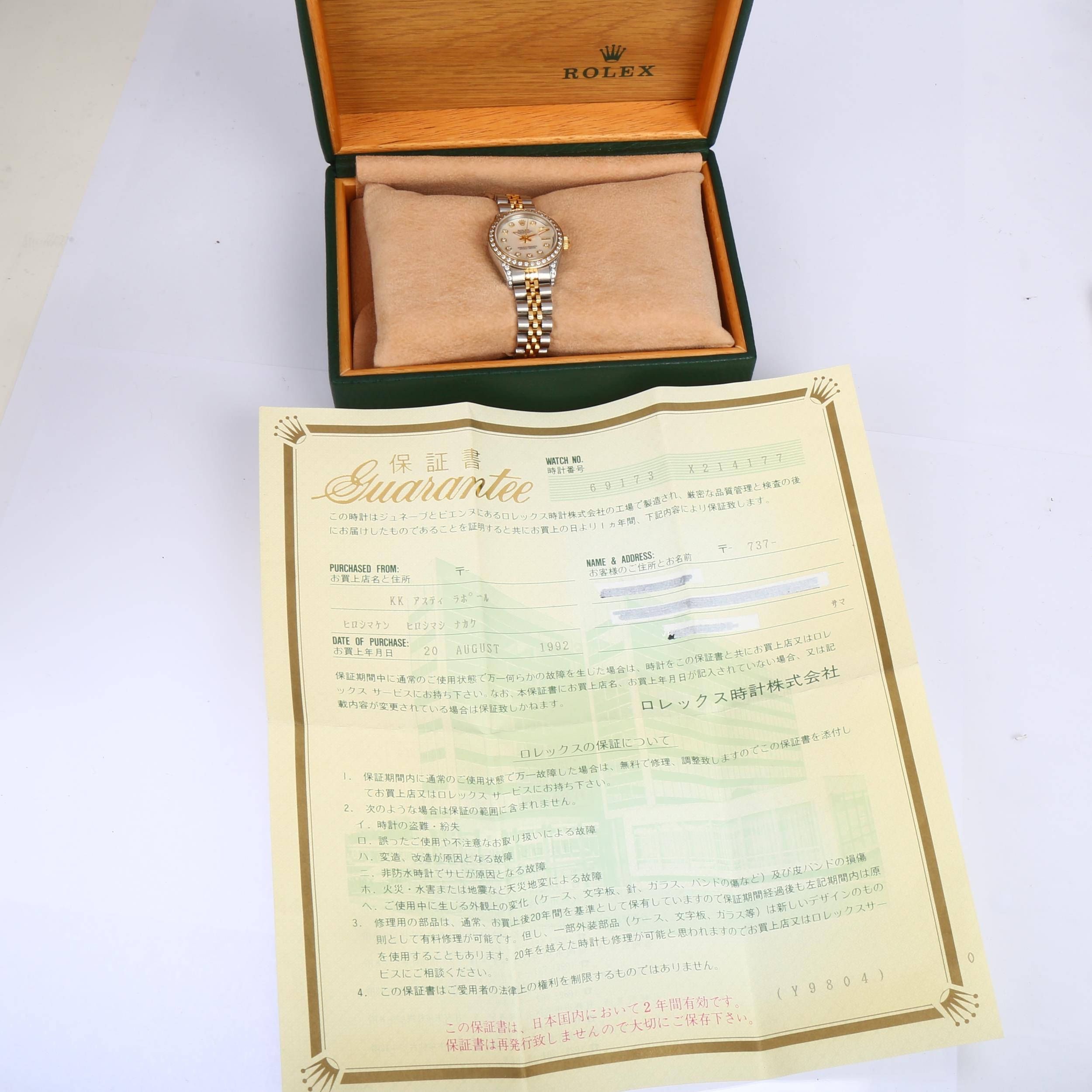ROLEX - a lady's bi-metal Oyster Perpetual Datejust automatic bracelet watch, ref. 69173, circa - Bild 5 aus 5