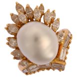 A large late 20th century South Sea baroque pearl and diamond cocktail ring, possibly Mikimoto,
