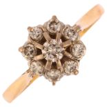 An 18ct gold diamond flowerhead cluster ring, platinum-topped set with modern round brilliant-cut