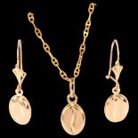 A modern 9ct gold coffee bean jewellery set, comprising pendant necklace and pair of earrings,