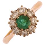 A late 20th century 18ct gold emerald and diamond flowerhead cluster ring, set with round-cut