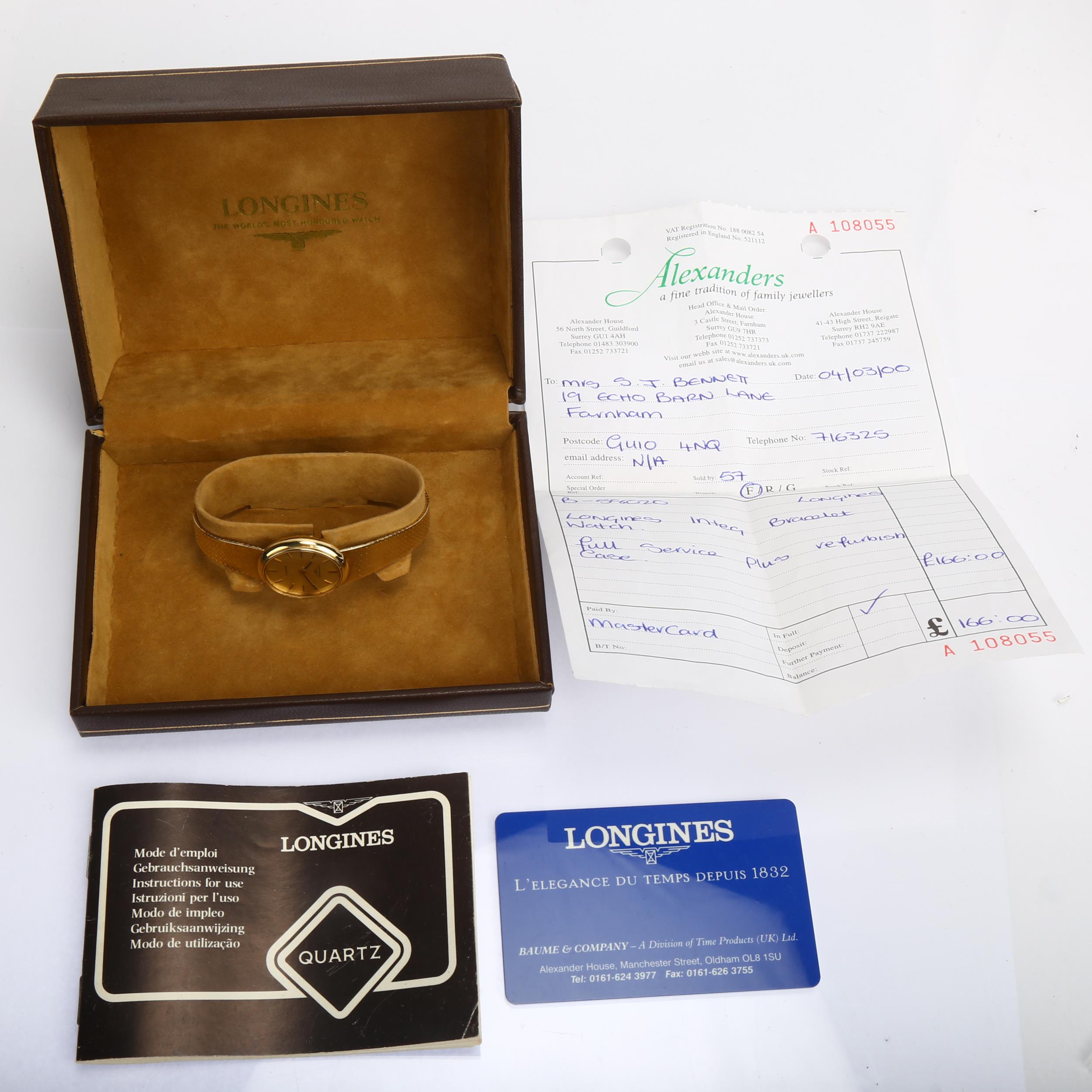 LONGINES - a lady's 14ct gold quartz bracelet watch, circa 1980s, champagne dial with applied gilt - Bild 5 aus 5