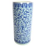 A modern Chinese design blue and white stick stand, H46cm