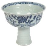 A small Chinese blue and white stem cup, H9.5cm In good condition