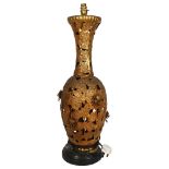 An ornate gilt-metal table lamp, with floral decoration, H72cm