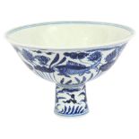 A Chinese blue and white porcelain stem cup, H11cm In good condition