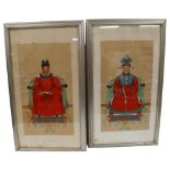 A pair of Chinese watercolours, depicting an Emperor and his Empress, framed, 66cm x 38cm overall