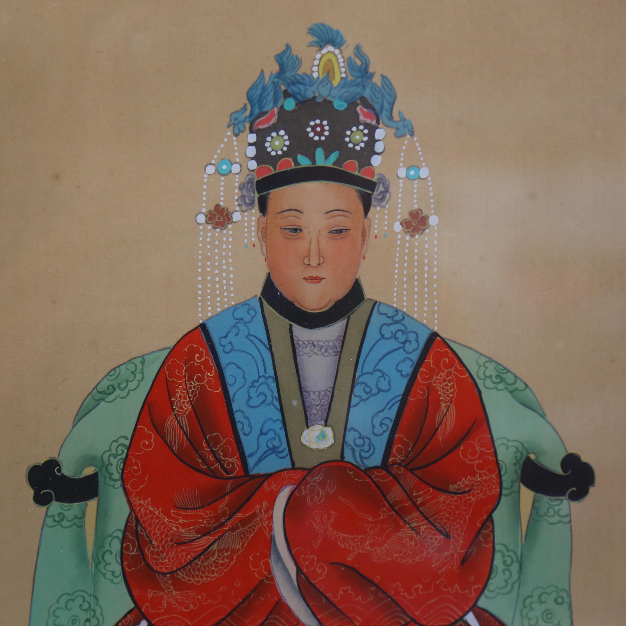 A pair of Chinese watercolours, depicting an Emperor and his Empress, framed, 66cm x 38cm overall - Image 2 of 2