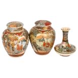 A pair of Japanese Satsuma ginger jars and covers, H11cm, and a Japanese Satsuma long-necked vase of