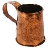 Antique engraved copper tankard with dragon and military scene panel, dated 1645, H14.5cm