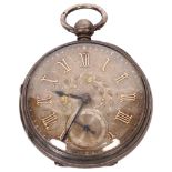 A Victorian engine turned silver-cased key-wind pocket watch, silvered dial, no maker's, serial