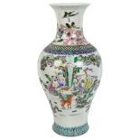 A Chinese famille vert baluster vase, with figural enamelled decoration, H43.5cm There is a