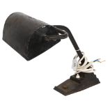 Astax, a Vintage black painted metal desk lamp