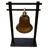 A heavy gauge bronze bell, probably late 19th or early 20th century, height 33cm, diameter 30cm,