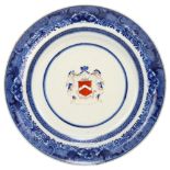 A late 18th century Chinese export armorial plate, Braithwaite coat of arms and identification paper