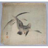 Ohara Koson, Japanese woodblock print, 2 geese, 23cm x 25cm, unframed Paper rough at the edges,