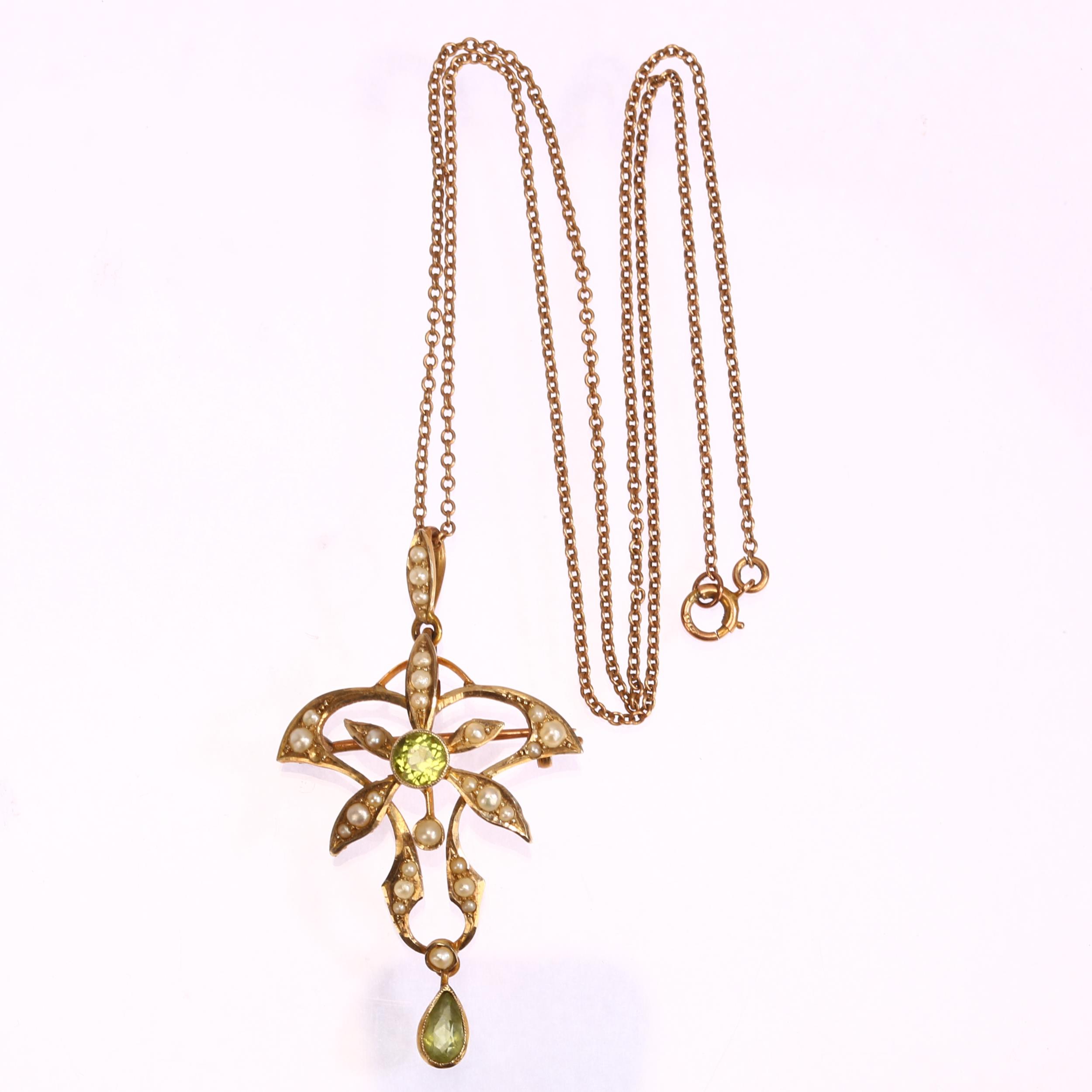 An Edwardian 9ct gold peridot and pearl openwork pendant necklace, with later pair of 9ct and - Image 2 of 3