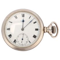 COVENTRY ASTRAL - an early 20th century open-face keyless side-wind pocket watch, white enamel