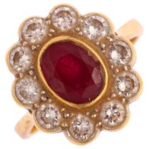 An 18ct gold ruby and diamond oval cluster ring, set with oval mixed-cut ruby and modern round