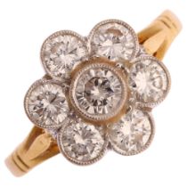 An 18ct gold seven stone diamond flowerhead cluster ring, set with modern round brilliant-cut