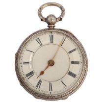 A 19th century silver open-face key-wind pocket watch, cream enamel dial with Roman numeral hour