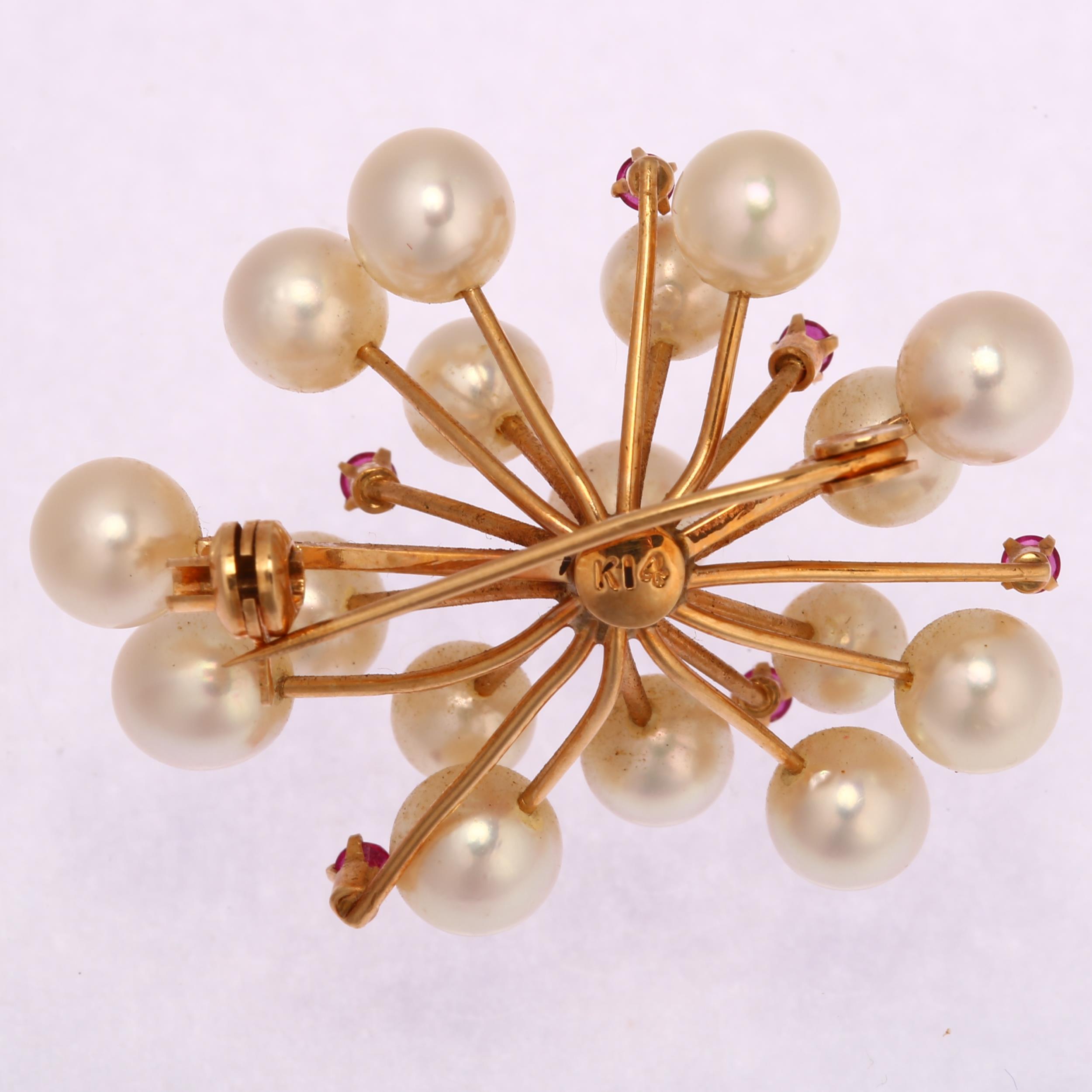 A mid-20th century 14ct gold ruby and cultured pearl abstract brooch, length 36mm, 7.4g No damage or - Image 2 of 3