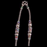 A silver and champleve enamel woven link necklace, marked 925, length 72cm All in good condition, no