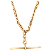 An early 20th century 18ct gold fancy link Albert chain necklace, with 18ct T-bar slider, dog clip