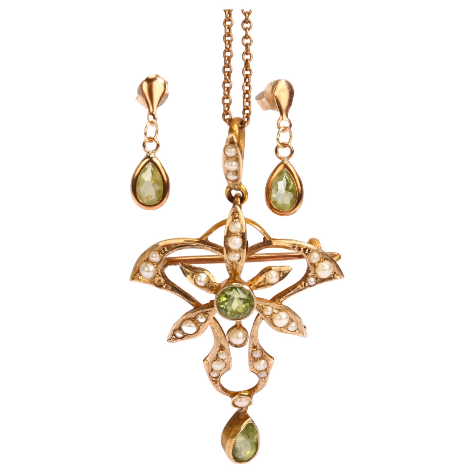 An Edwardian 9ct gold peridot and pearl openwork pendant necklace, with later pair of 9ct and