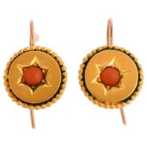A pair of Victorian coral earrings, unmarked yellow metal settings with shepherd hook fittings,