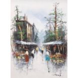 Louis Ming, Continental street scene, oil on canvas, circa 1970s, signed, 60cm x 44cm, framed Good