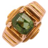 A mid-20th century green zircon dress ring, unmarked rose gold settings with octagonal step-cut