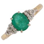 An 18ct gold emerald and diamond dress ring, maker CPM, prong set with oval mixed-cut emerald of