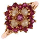 A late 20th century 9ct gold ruby and pearl flowerhead cluster ring, setting height 12.5mm, size