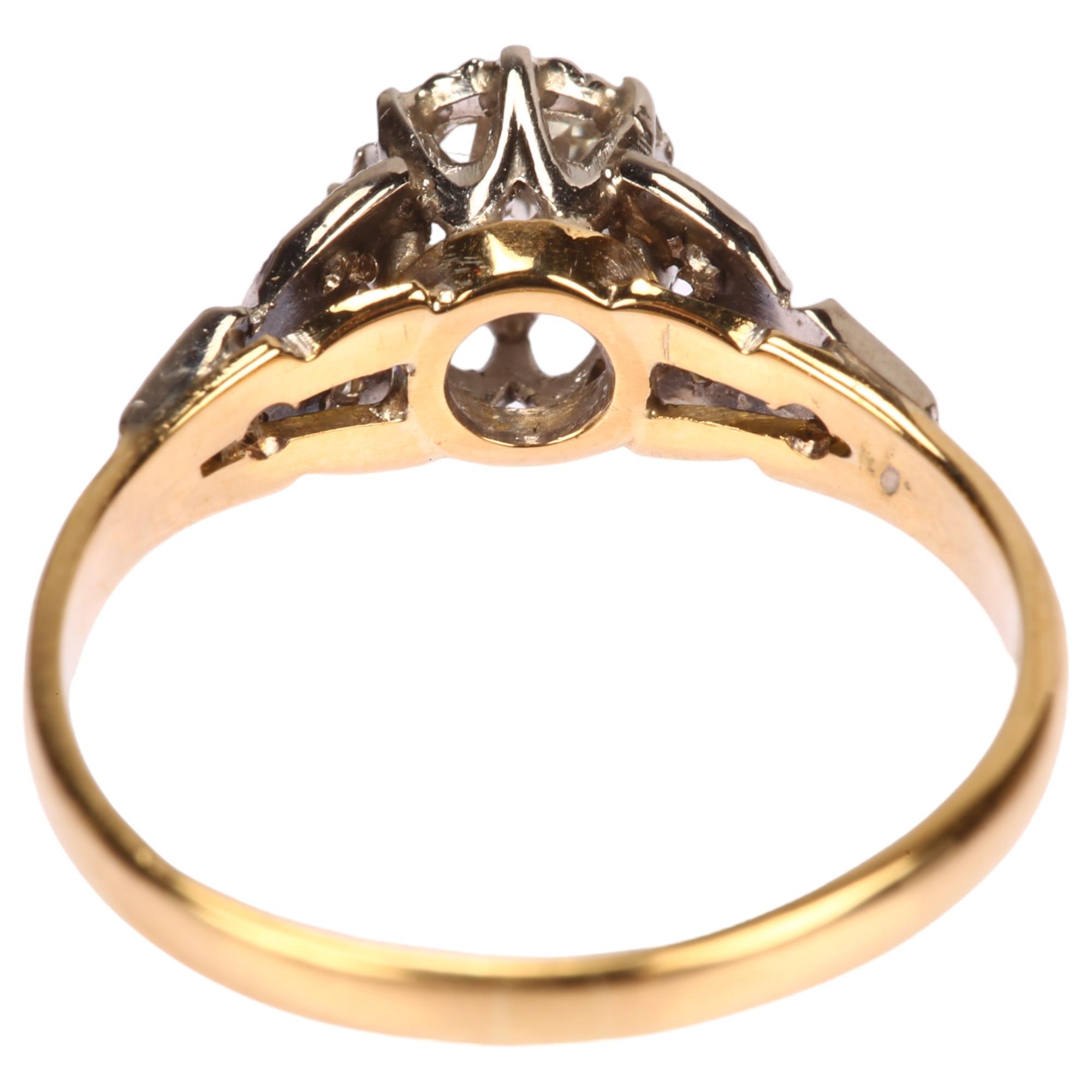 An 18ct gold 0.3ct solitaire diamond ring, platinum-topped illusion set with old European-cut - Image 3 of 4