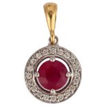A modern 18ct gold ruby and diamond target cluster pendant, maker FEU, London 2012, prong set with