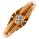 A 19th century 18ct gold 0.2ct solitaire diamond gypsy ring, Chester 1894, prong set with old