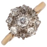 An 18ct gold diamond circular cluster ring, set with old European-cut diamonds, total diamond