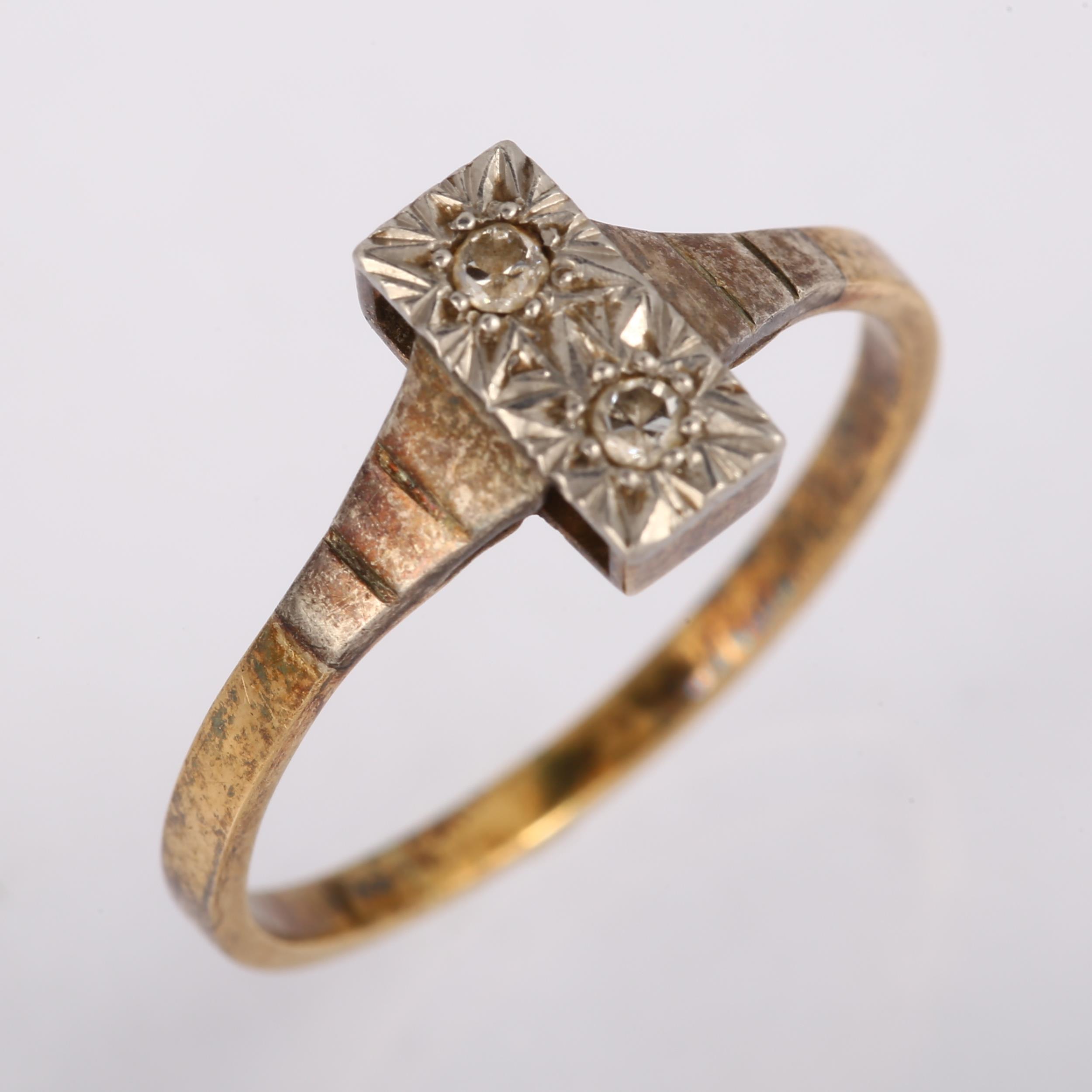 An Art Deco 18ct gold two stone diamond panel ring, platinum-topped illusion set with single-cut - Image 2 of 4