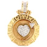 GEMAYEL - a Lebanese 18ct gold diamond zodiac pendant, with modern round brilliant-cut diamond heart