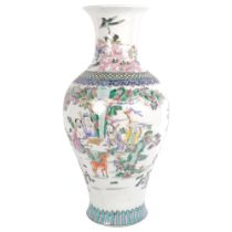 A Chinese famille vert baluster vase, with figural enamelled decoration, H43.5cm There is a