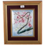 A mid-century Japanese Guilloche enamel picture of a blossoming branch, framed, 45cm x 39cm