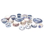 A quantity of various Antique and later miniature tea cups and saucers, mostly English but some